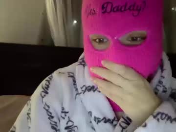 kissandtell1357
