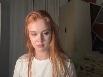 kisschloe 