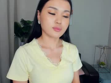 lananardi