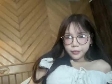 liana 88