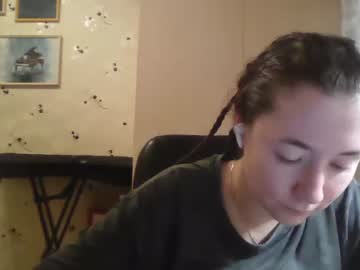 lianedoe