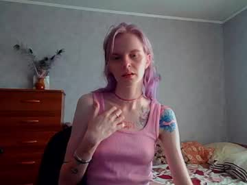 lunivybite
