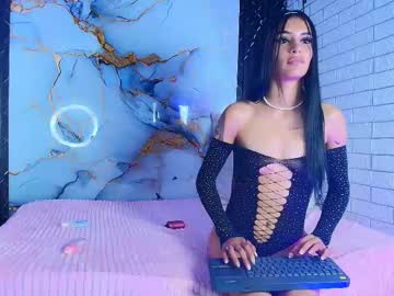 mia morenaa
