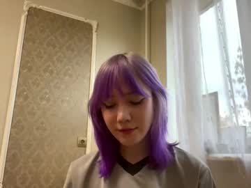 mitsuri kim