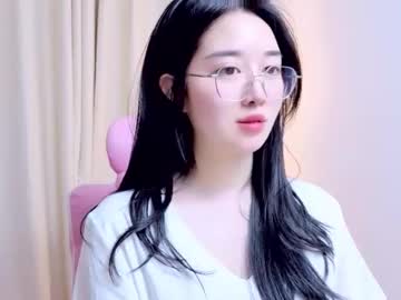 miu 999