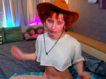 nami ri
