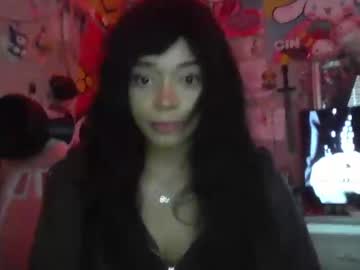 natxurall