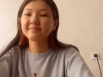 nilsagosse