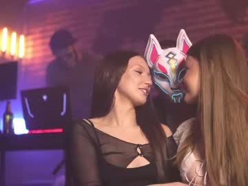 noteanill
