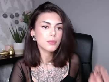 nova sin