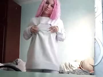 petalcoo