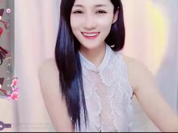 qiqi mimi9900