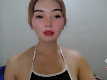 quiarracute