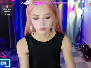reaowna   
