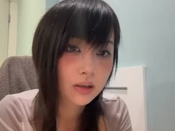 rinaluna