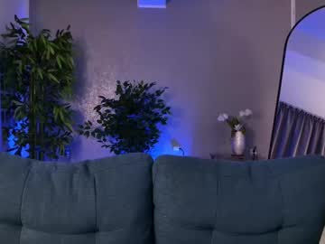 rubyvibex