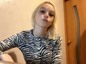 shakianitti