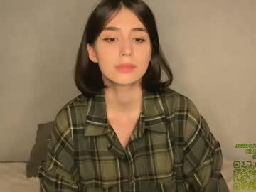 shygaze