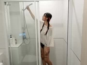 sisikimuraaaa