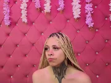 sofii anal 