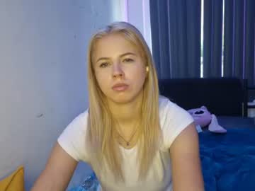 stephanecockreh