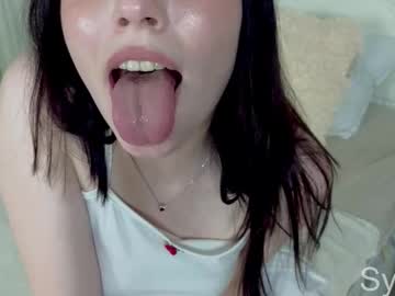 sylrae