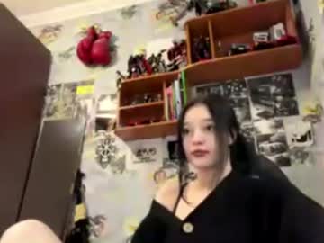 tammibouy