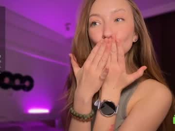 tease eve lure