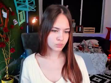 ulianeer