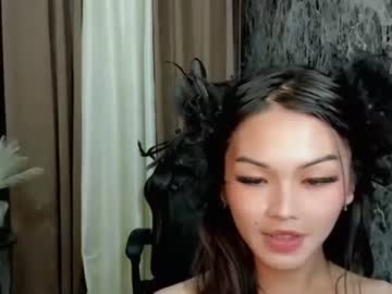urpink princess