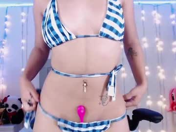 veronica luar