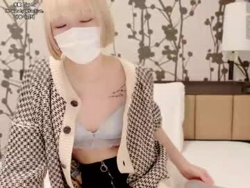 xkinu