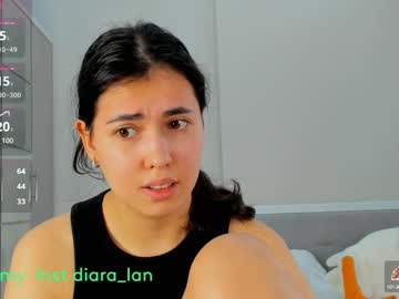 yooleen