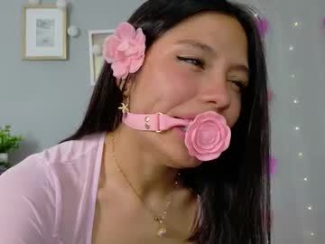 yourrmuse 