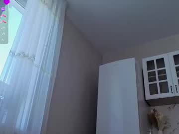 youwannakate